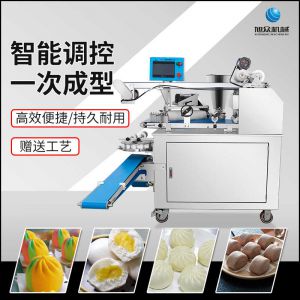 XZ-190智能型卷麵式91麻豆精品在线免费观看