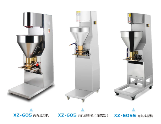 XZ-605/XZ-605S標準成型機.png